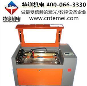 【仙桃PVC激光切割機,仙桃PVC激光切割機哪里有】TM-L5030,價格,廠家,圖片,供應商,焊接、切割設備與材料,深圳市特鎂機電設備 - 供應信息 - 阿土伯交易網