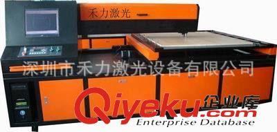 960機型刀模激光切割機 供應張家港國紡織皮業(yè)工藝禾力木板膠板刀模激光對切機1212機型圖片|960機型刀模激光切割機 供應張家港國紡織皮業(yè)工藝禾力木板膠板刀模激光對切機1212機型產品圖片由深圳市禾力激光設備公司生產提供-