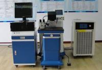 供應600W激光鐳射機_數控節(jié)能鐳射切割機_機械及行業(yè)設備_世界工廠網中國產品信息庫