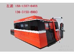 鎮江、泰州、宿遷、淮陰、常熟及江蘇張家港激光切割機報價與產品信息